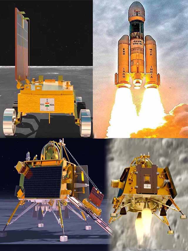 Chandrayaan-3 Mission देखें कैसे चांद पर उतरेगा भारत